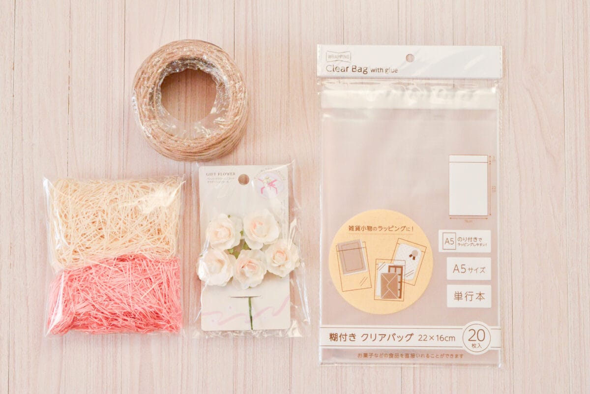 セリアのおしゃれなラッピングはこれ！おすすめアイディアも紹介