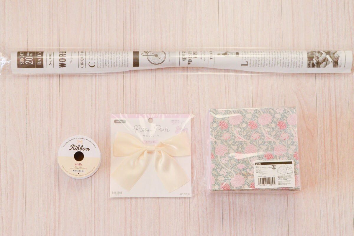 セリアのおしゃれなラッピングはこれ！おすすめアイディアも紹介