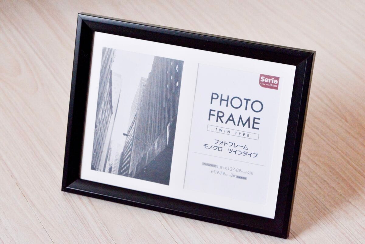 セリアのフォトフレームの種類を紹介!大きいものや壁掛けの売り場も解説