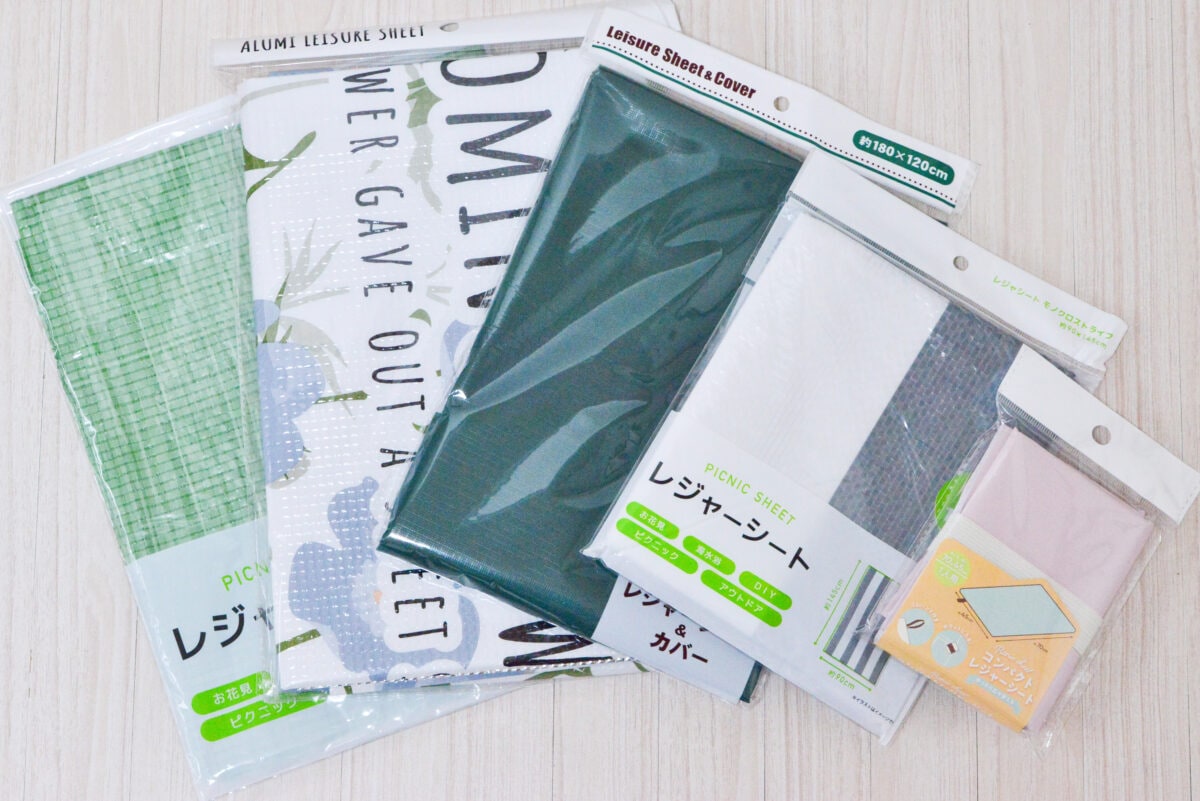 セリアのレジャーシートおすすめ5選!厚手のものやコンパクトタイプも紹介