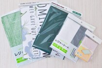 セリアのレジャーシートおすすめ5選！厚手のものやコンパクトタイプも紹介