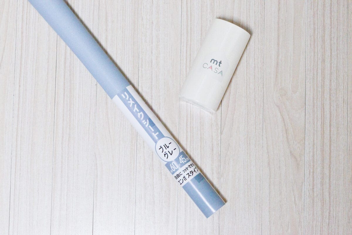 セリアのリメイクシート6選!おすすめの活用法やはがせるかも検証