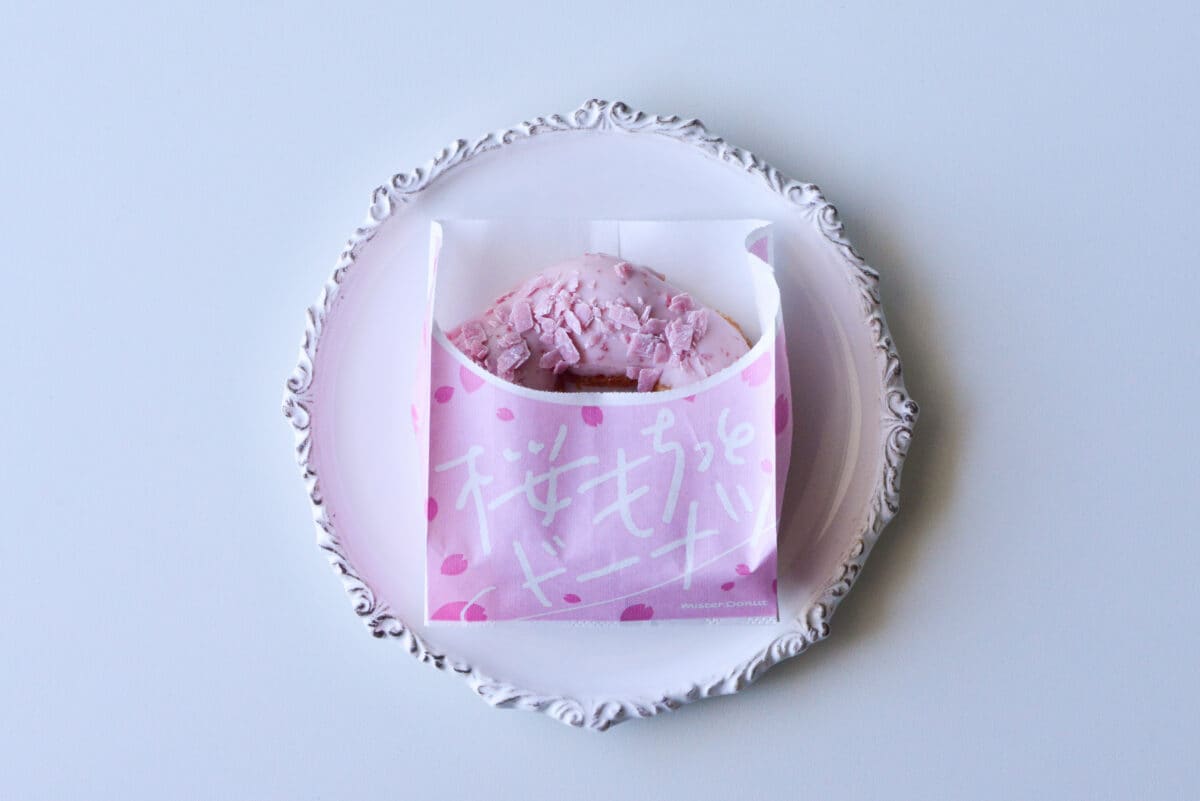 過去イチもちっとやわらか【ミスド】『桜もちっとドーナツ』全種食べ比べ