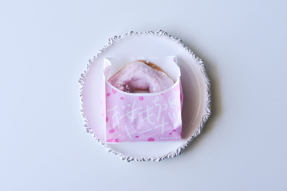 過去イチもちっとやわらか【ミスド】『桜もちっとドーナツ』全種食べ比べ