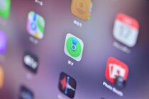 紛失してしまったiPhoneを探す6つの方法｜やるべきことも解説