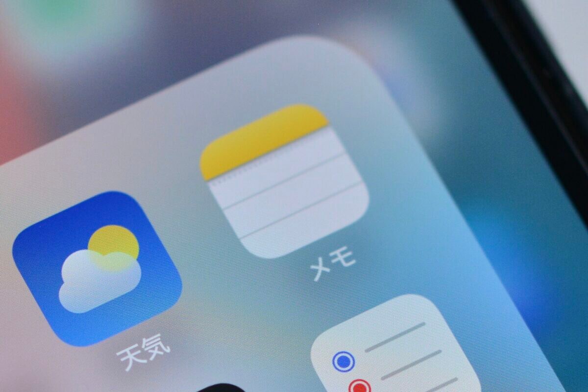 iPhoneメモアプリを使いこなすには？便利な機能10選を紹介