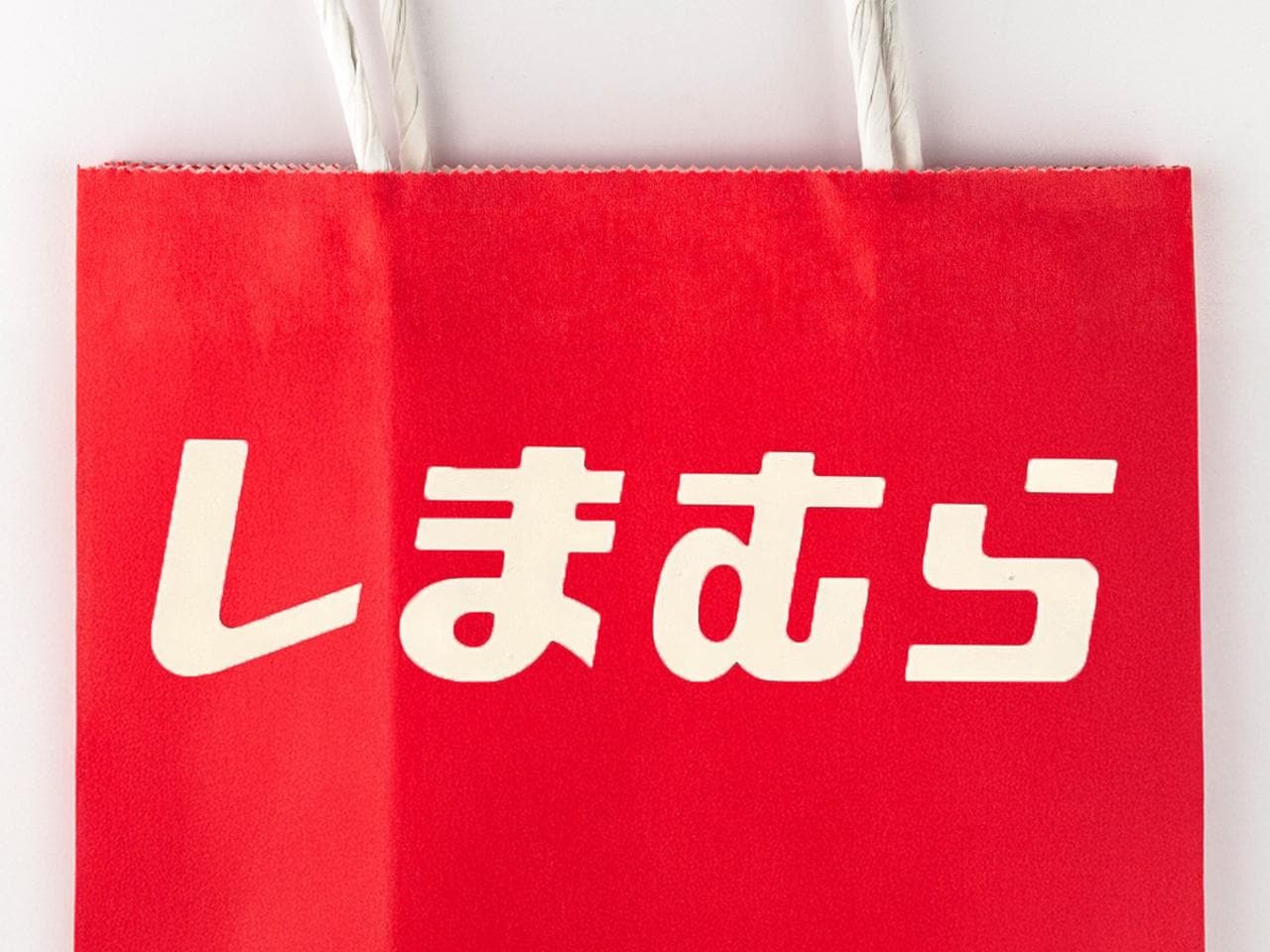 マニアも絶賛♡【しまむら】週5で着たい「高見えスカート」