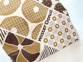 「週5食べてる」「罪深い」【ミスドゴハン】新作が激ウマで沼！