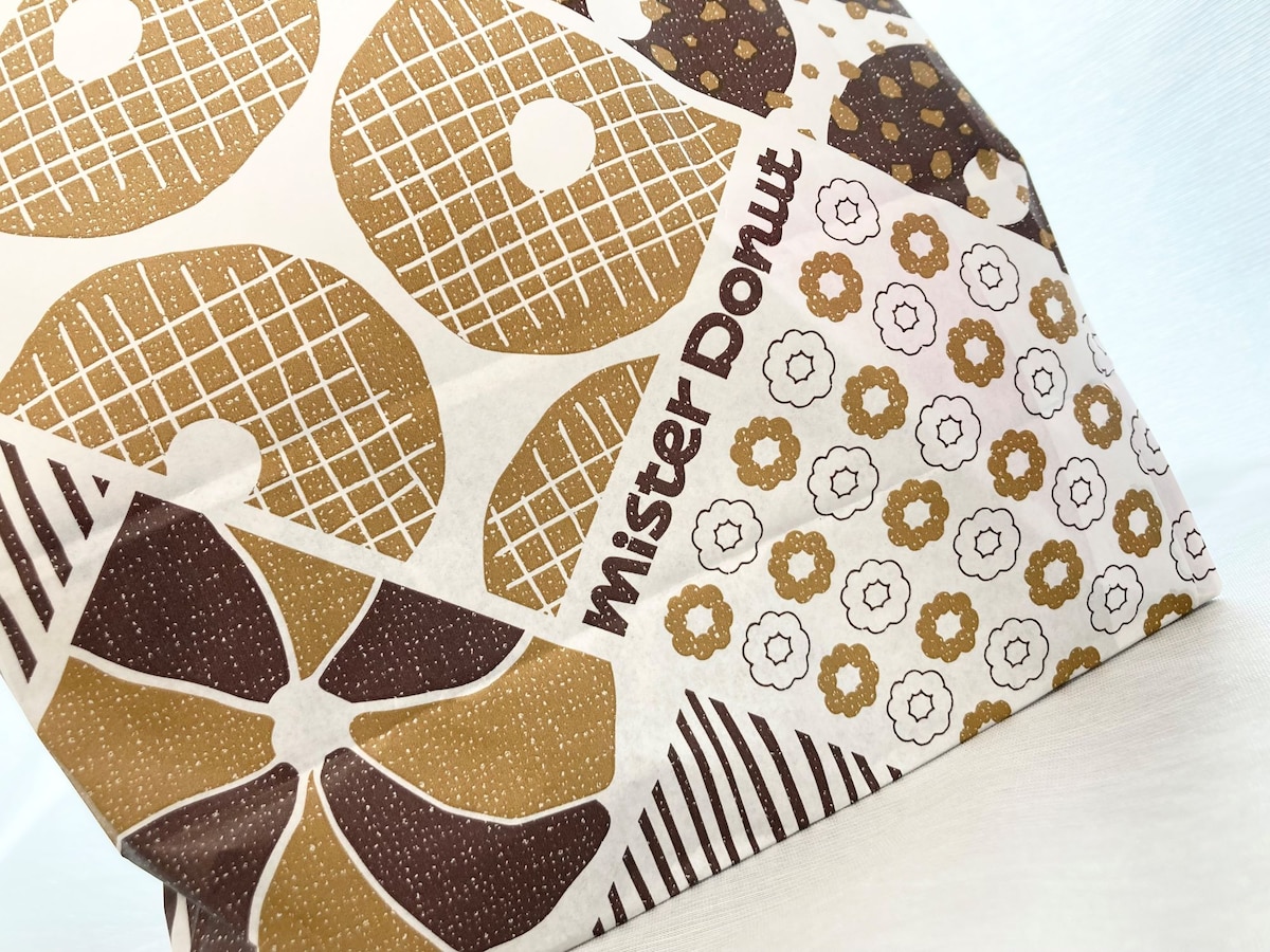 「週5食べてる」「罪深い」【ミスドゴハン】新作が激ウマで沼!