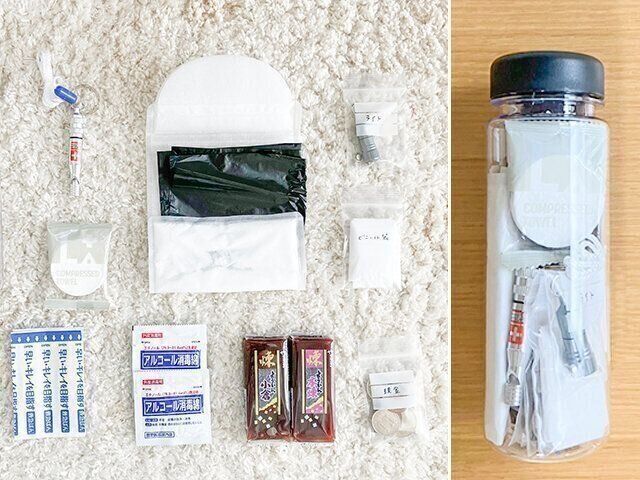 もしもに備える“防災ボトル”、ママライターが100均アイテムだけで作ってみた。通勤バッグや車のダッシュボードに常備して #知り続ける