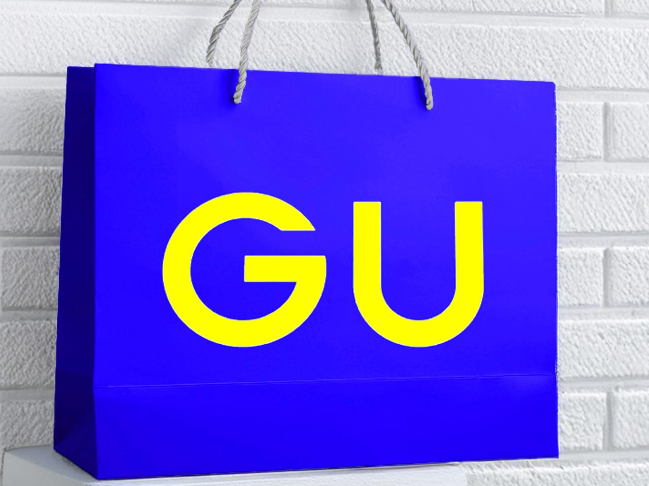 着回し力たっっか!【GU】オフも使える♡「万能ジャケット」