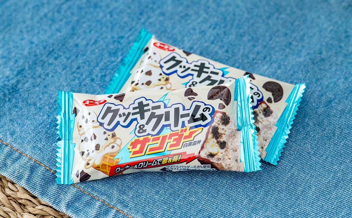 「うっっっっま!!」54円で買える【ブラックサンダー】新商品はコンビニ先行発売