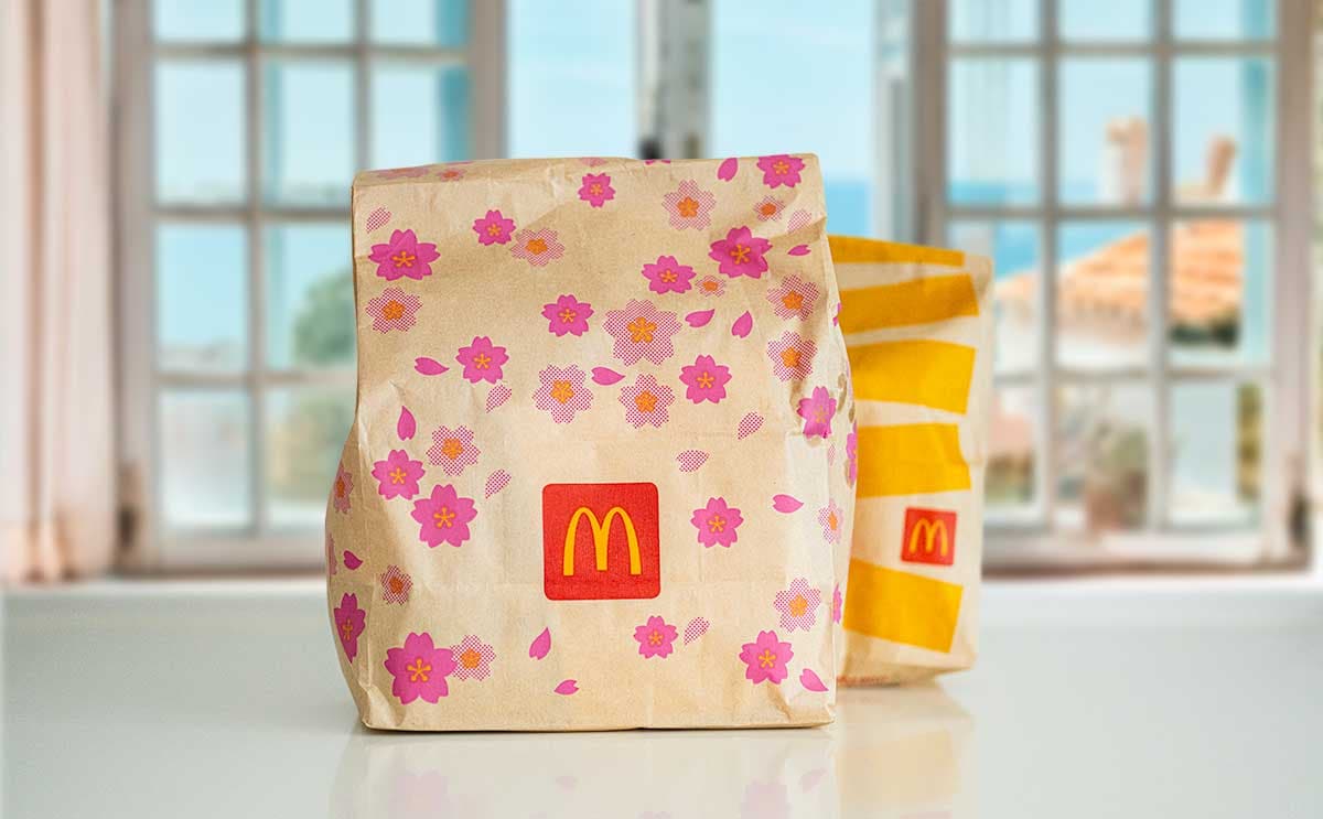 話題沸騰中の【マック】新商品に「200円はめっちゃ安い」「無限に食える」