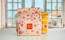 話題沸騰中の【マック】新商品に「200円はめっちゃ安い」「無限に食える」