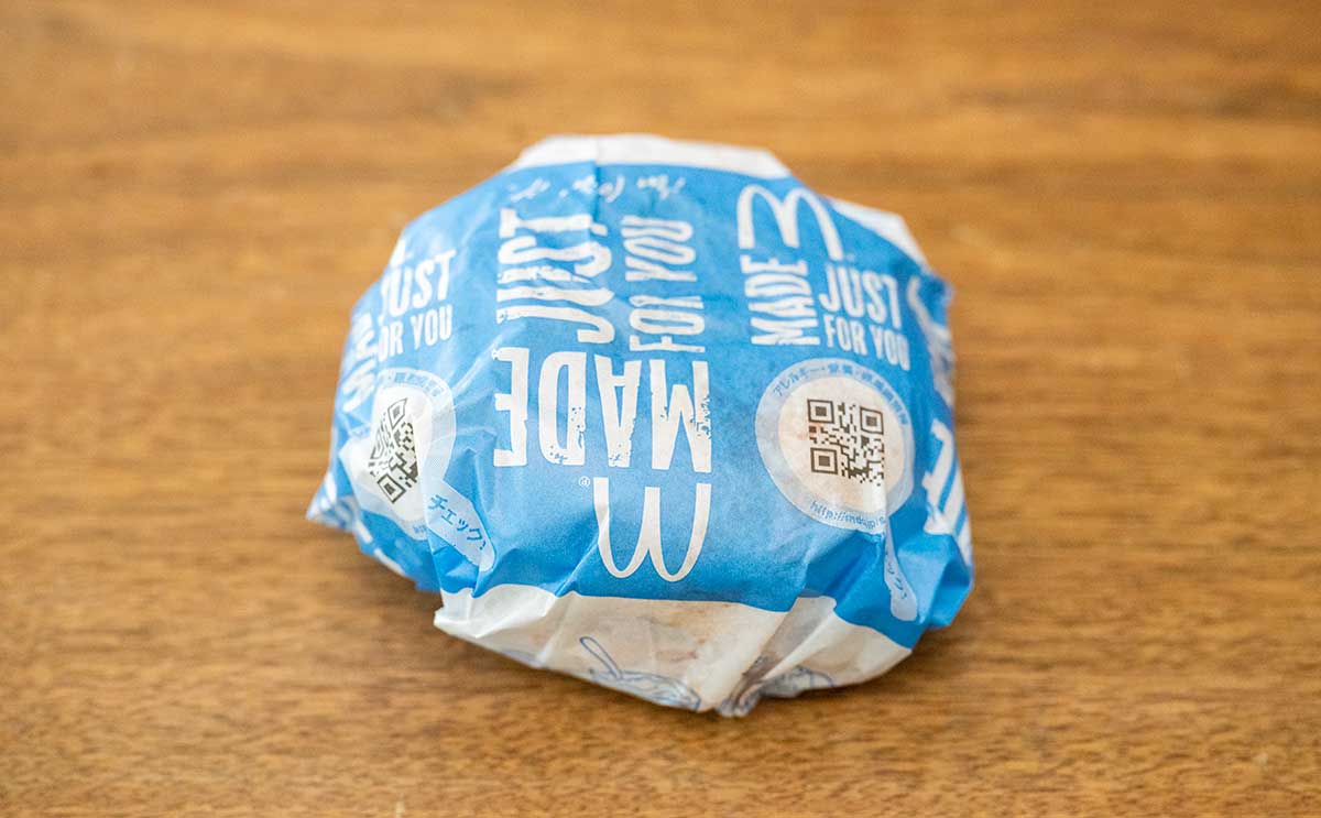 「満足感すごい」【マクドナルド】てりたまの影に隠れた激うまバーガーとは?