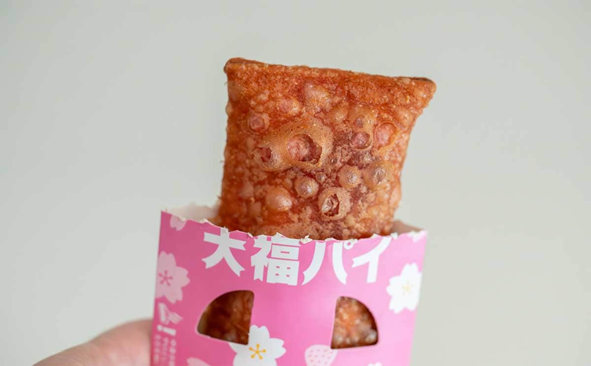 話題沸騰中の【マック】新商品に「200円はめっちゃ安い」「無限に食える」