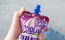 大注目の【クーリッシュ】に「一生飲んでいたい」「最高のコラボ」の声