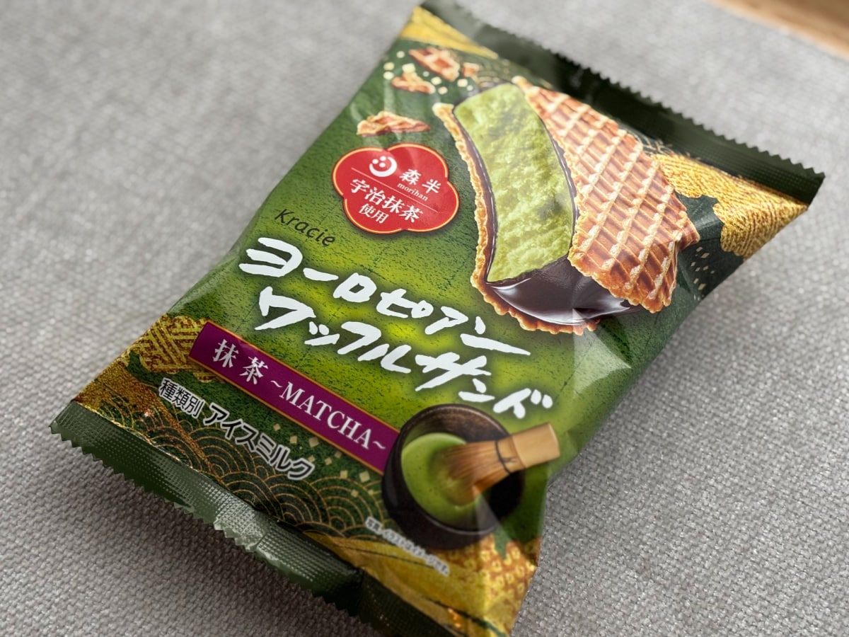 「渋いけど華やか」「大優勝」【ヨーロピアンワッフルサンド】新作が好評