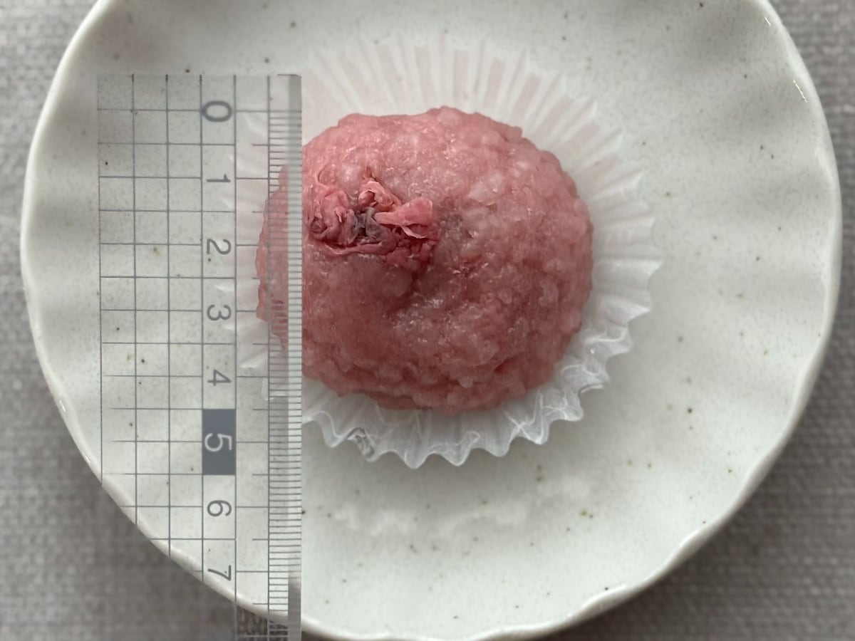 「あと3回は食べたい」「最高」【セブン】春の恒例和菓子が今年も大好評