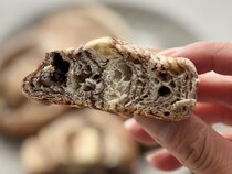 ウマいのに4個で160円以下！【セブン】の新作チョコパンがコスパ良好