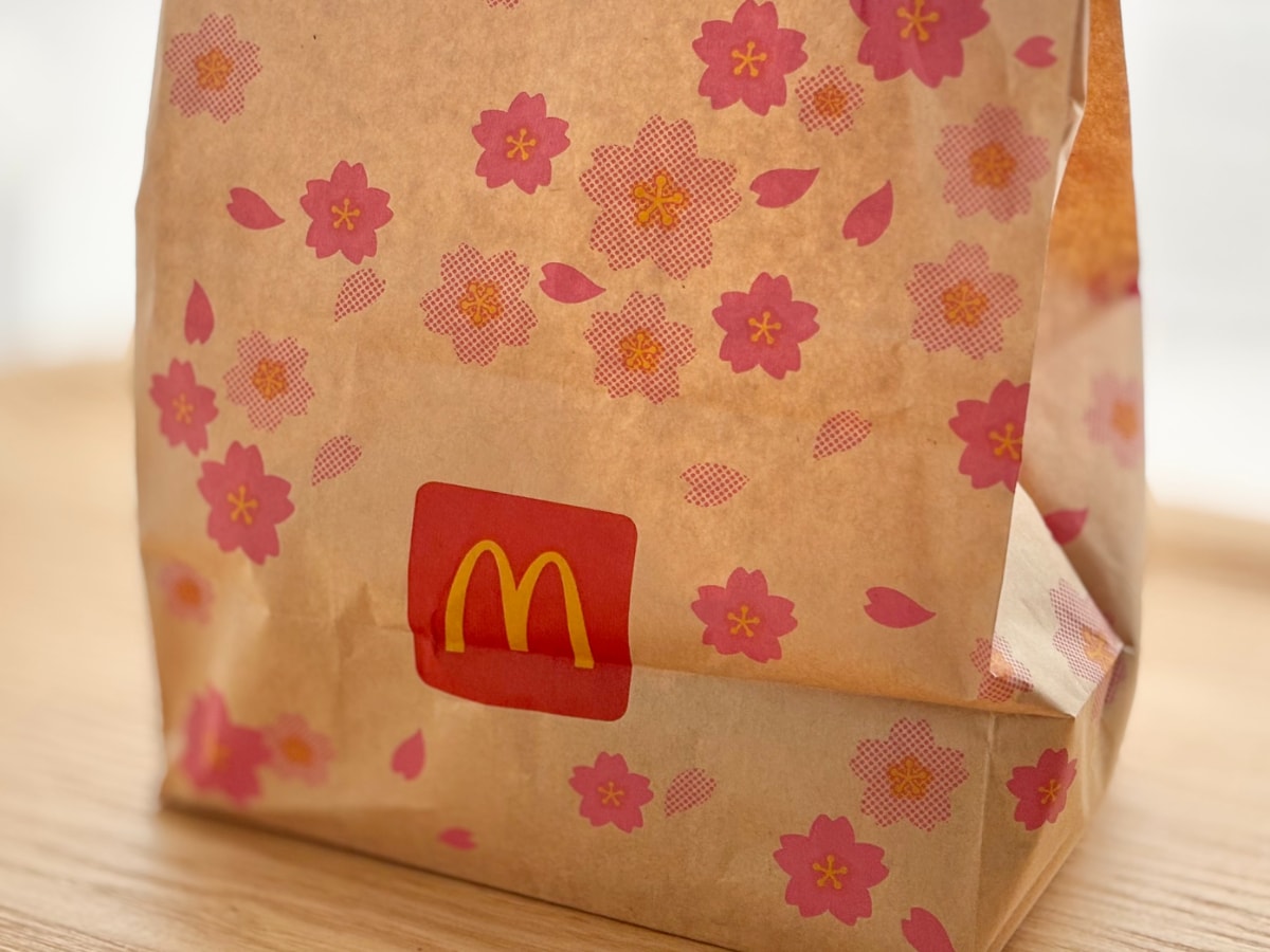 「マック史上最高」の声も!今春の新作【てりたま】がウマすぎて話題