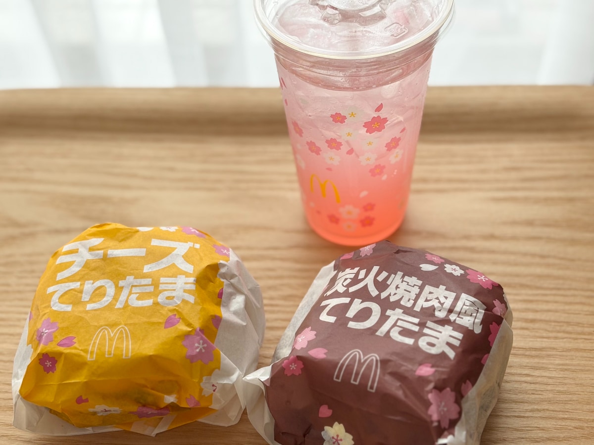 意外な組み合わせで「不思議な味」？【マクドナルド】春の新作フィズ