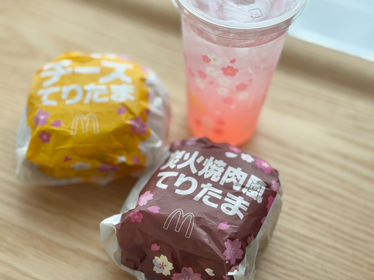 「マック史上最高」の声も!今春の新作【てりたま】がウマすぎて話題