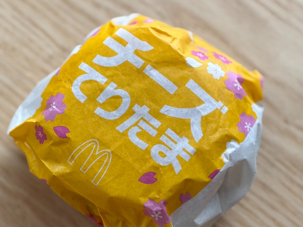 「美味すぎて震えた」【マクドナルド】の春の定番バーガーが今年も人気