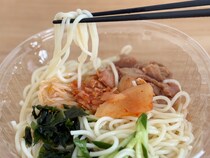 コシ強の麺とさっぱりスープがクセに！【ファミマ】にあのご当地麺が登場