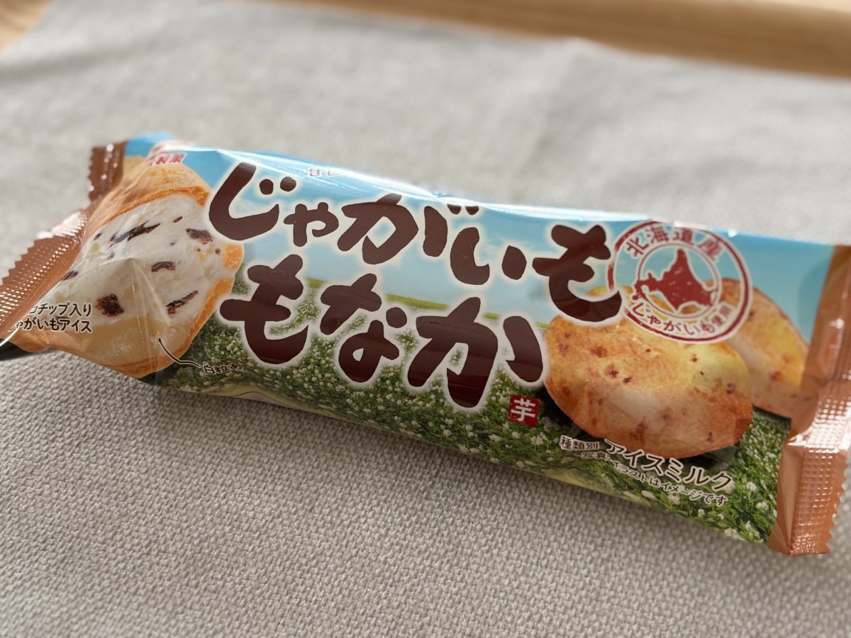 謎アイスだけど「意外と好き」「感動」【ファミマ限定】丸永の新作を実食