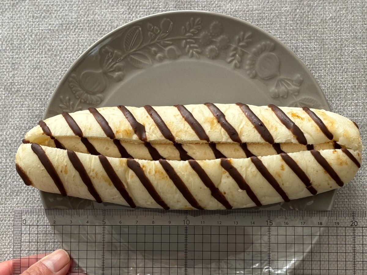 「いいバランス感」「恒例化して」【セブン】の新作パンがリピ確定の味