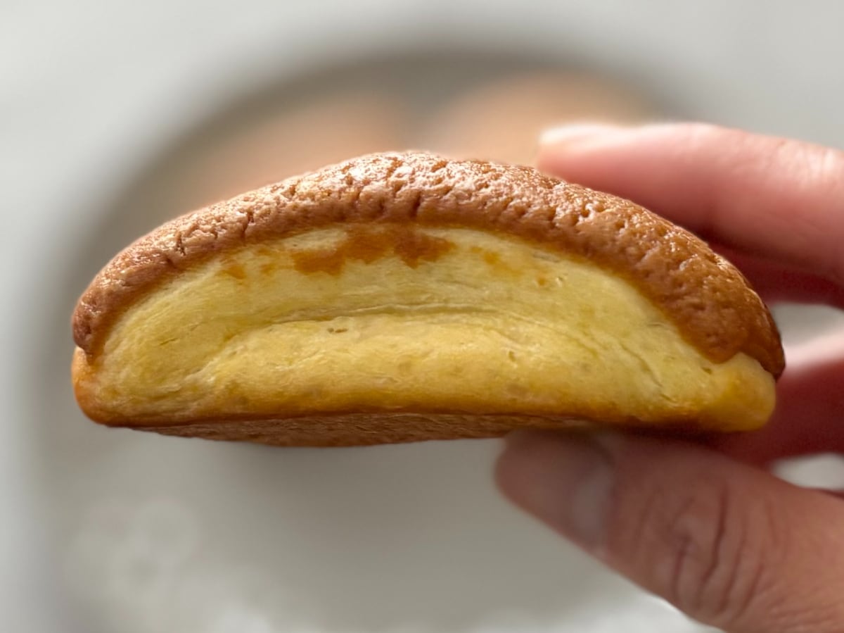 パンであれを再現!?【セブン】の名前が気になりすぎる商品を食べてみた