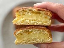 パンであれを再現！？【セブン】の名前が気になりすぎる商品を食べてみた