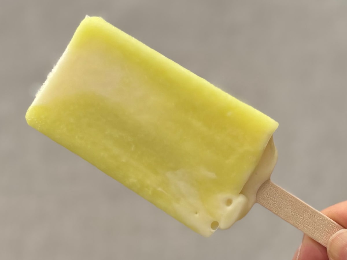 いつもとちょっと違う？でもウマい！【セブン】の人気アイスの新作って？