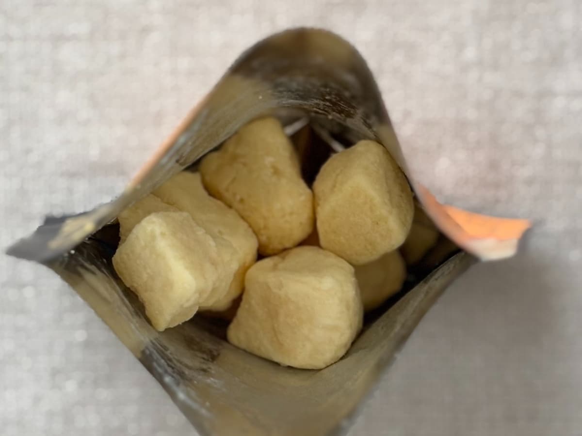 甘くてサクじゅわで「幸せ」♡【ファミマ】の人気チョコに気になる新作