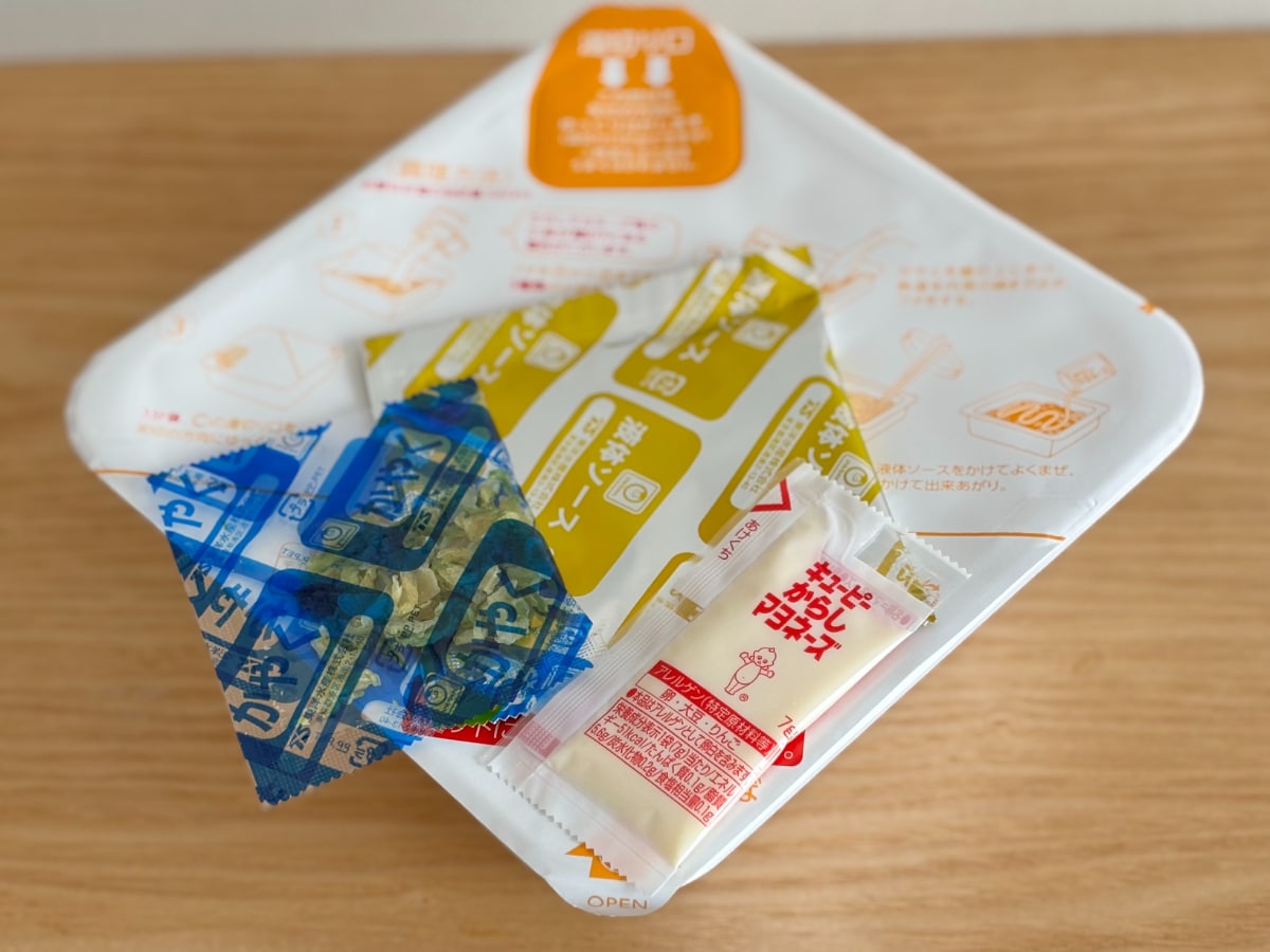 こういうシンプルなの待ってた!【ファミマ】腹ペコさんもうれしい大盛麺