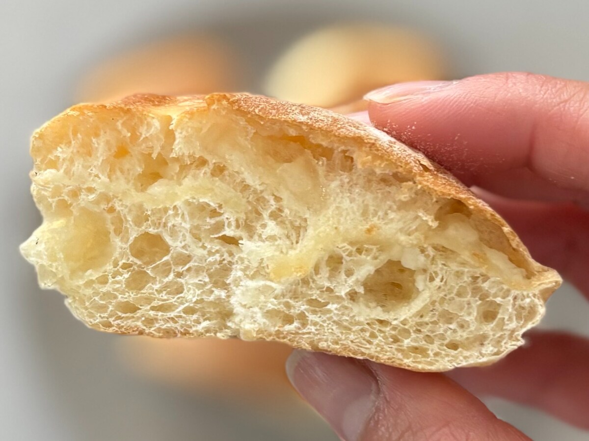 1個48円！【ローソン】の新作パンはリベイク後が驚くほどウマかった……