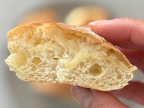 1個48円！【ローソン】の新作パンはリベイク後が驚くほどウマかった……