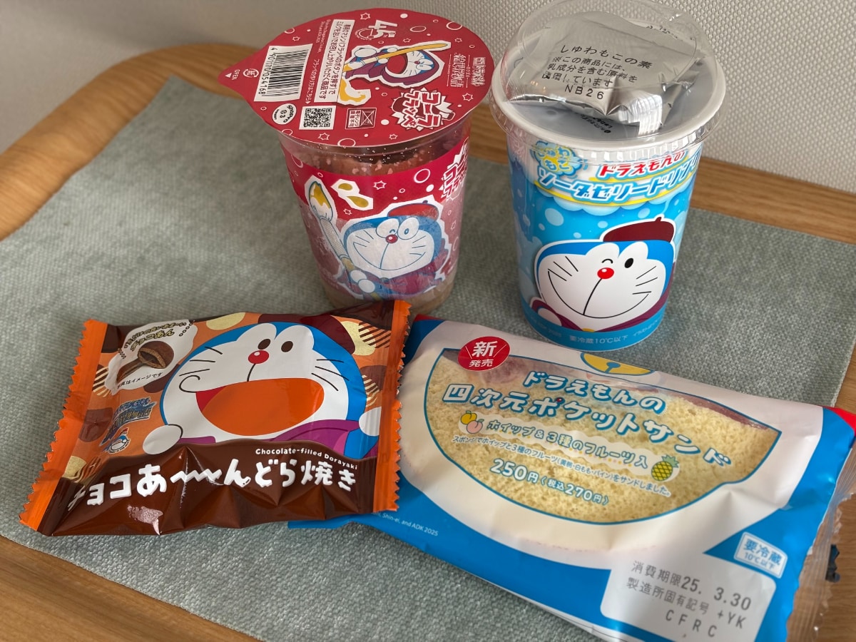 口の中「パチパチ」「大騒ぎ」【ファミマ】のドラえもんフラッペがスゴい