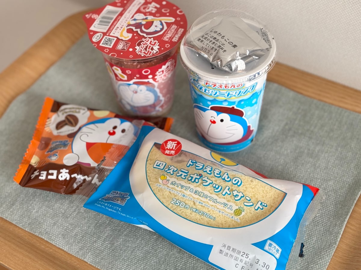 ひみつ道具、出せちゃうかも!?【ファミマ限定】スイーツがかわいすぎ♡