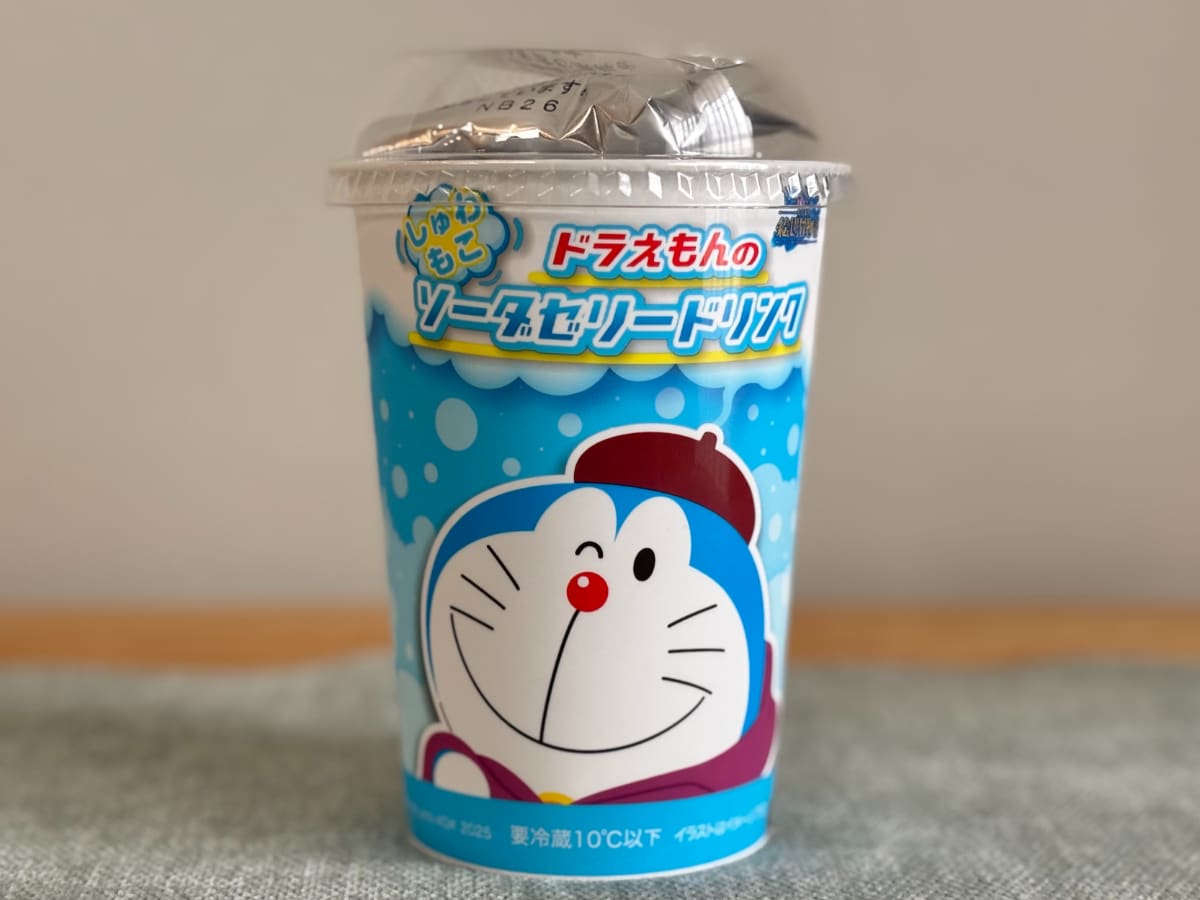 作るのが楽しすぎる不思議ドリンク！【ファミマ×ドラえもん】の限定商品