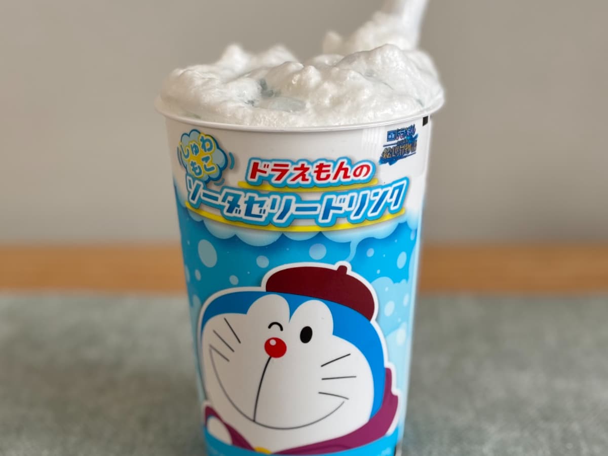 作るのが楽しすぎる不思議ドリンク！【ファミマ×ドラえもん】の限定商品