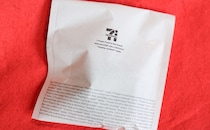 「毎日食べたい」「異常に美味い」【セブン】の真っ黒ホットスナックが待望の復活！