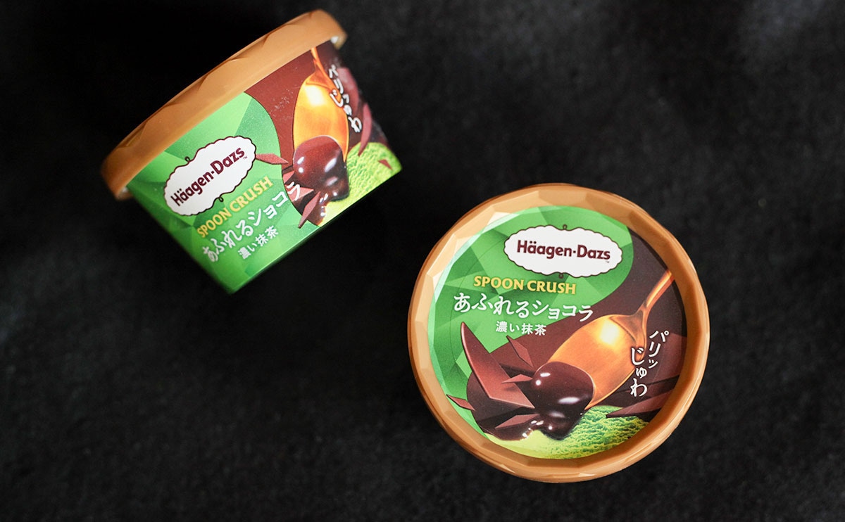 「贅沢」「華やか」新作『ハーゲンダッツ』は“放置”すべし！