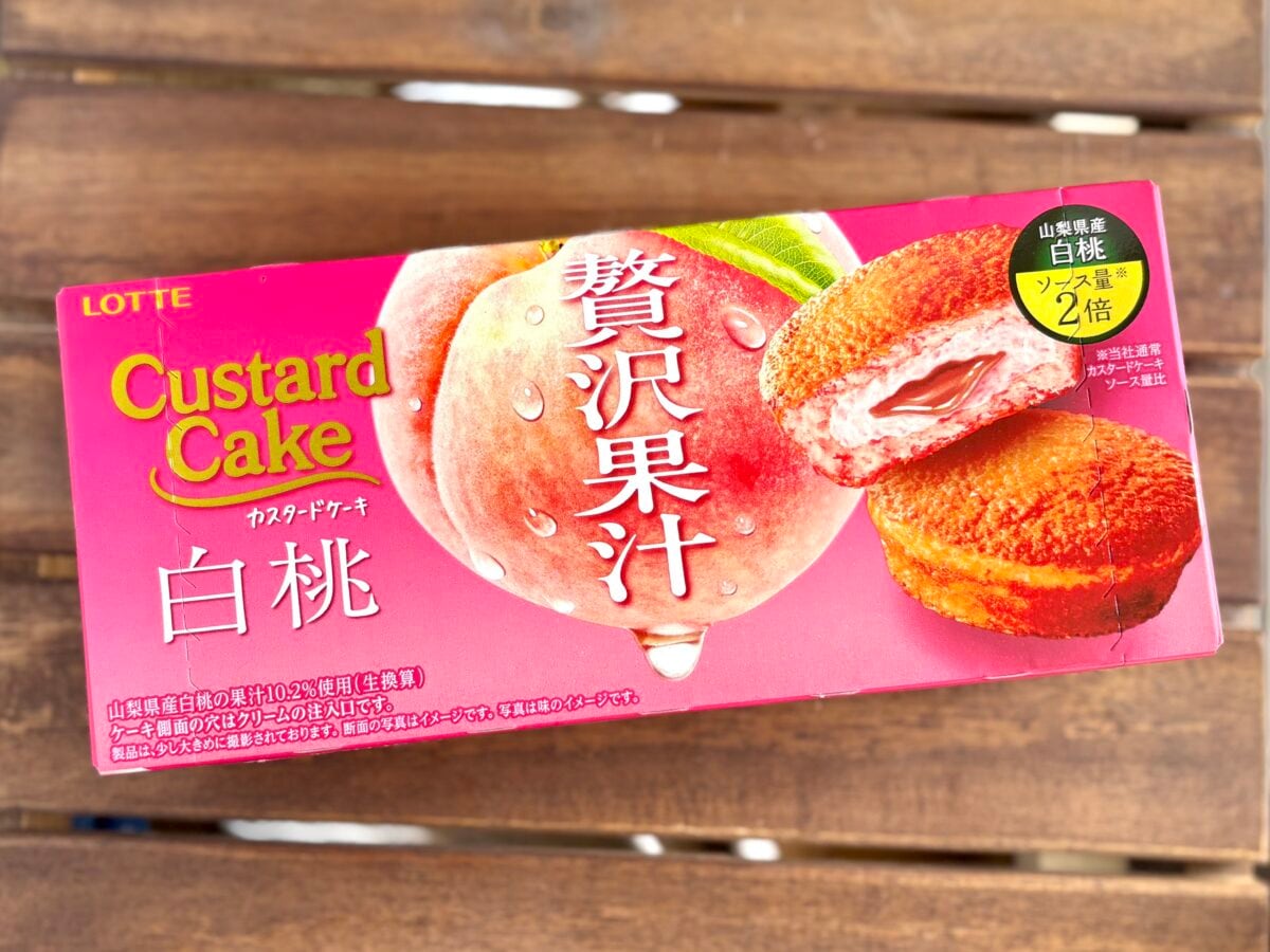 想像以上の果汁感！【ロッテ】春のおやつにふんわり甘～い桃ケーキはいかが？