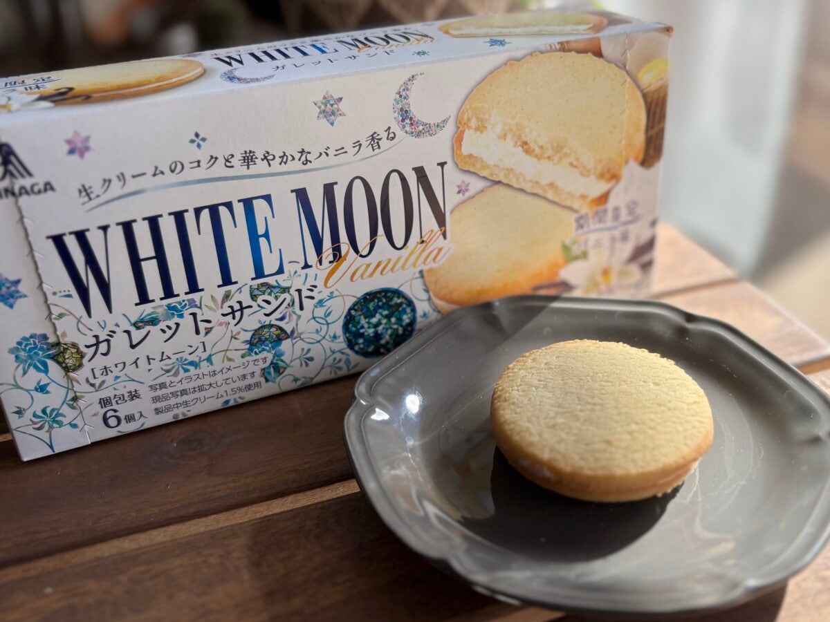 このクオリティーで1個50円は凄すぎ【森永】冬限定おやつにドハマり中