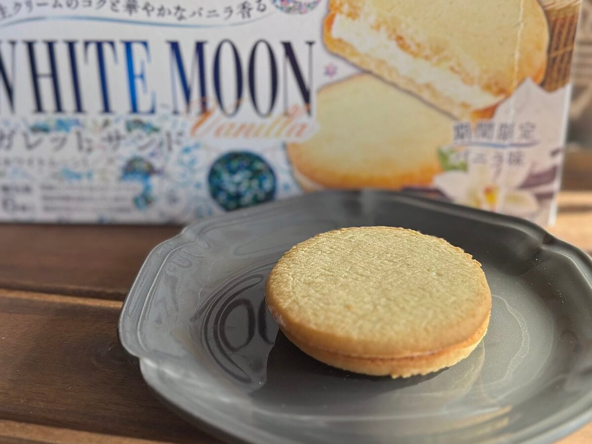 このクオリティーで1個50円は凄すぎ【森永】冬限定おやつにドハマり中