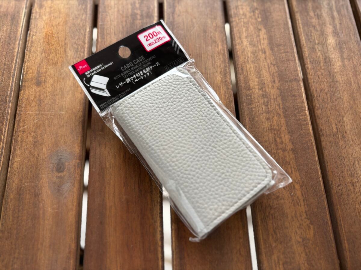 ダイソーの名刺入れが超優秀! レザー調でプチプラなのに高見え♡