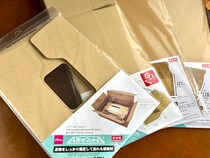 【ダイソー】おすすめダンボール5選！引っ越しや発送に便利なサイズも