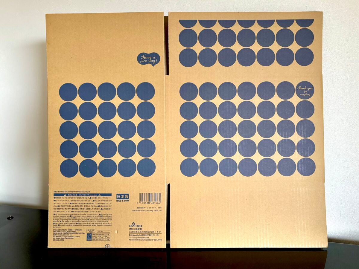 【ダイソー】で買えるダンボールおすすめ5選!サイズや組立て方もご紹介